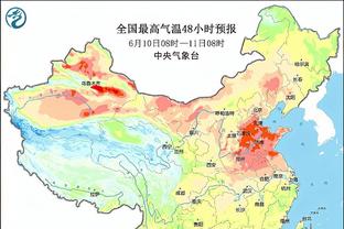 1-2遭绝杀？曼联球迷怒喷拉师傅：退役吧！赶紧卖掉！❌